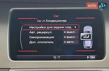 Внедорожник / Кроссовер Audi Q7 2012 в 