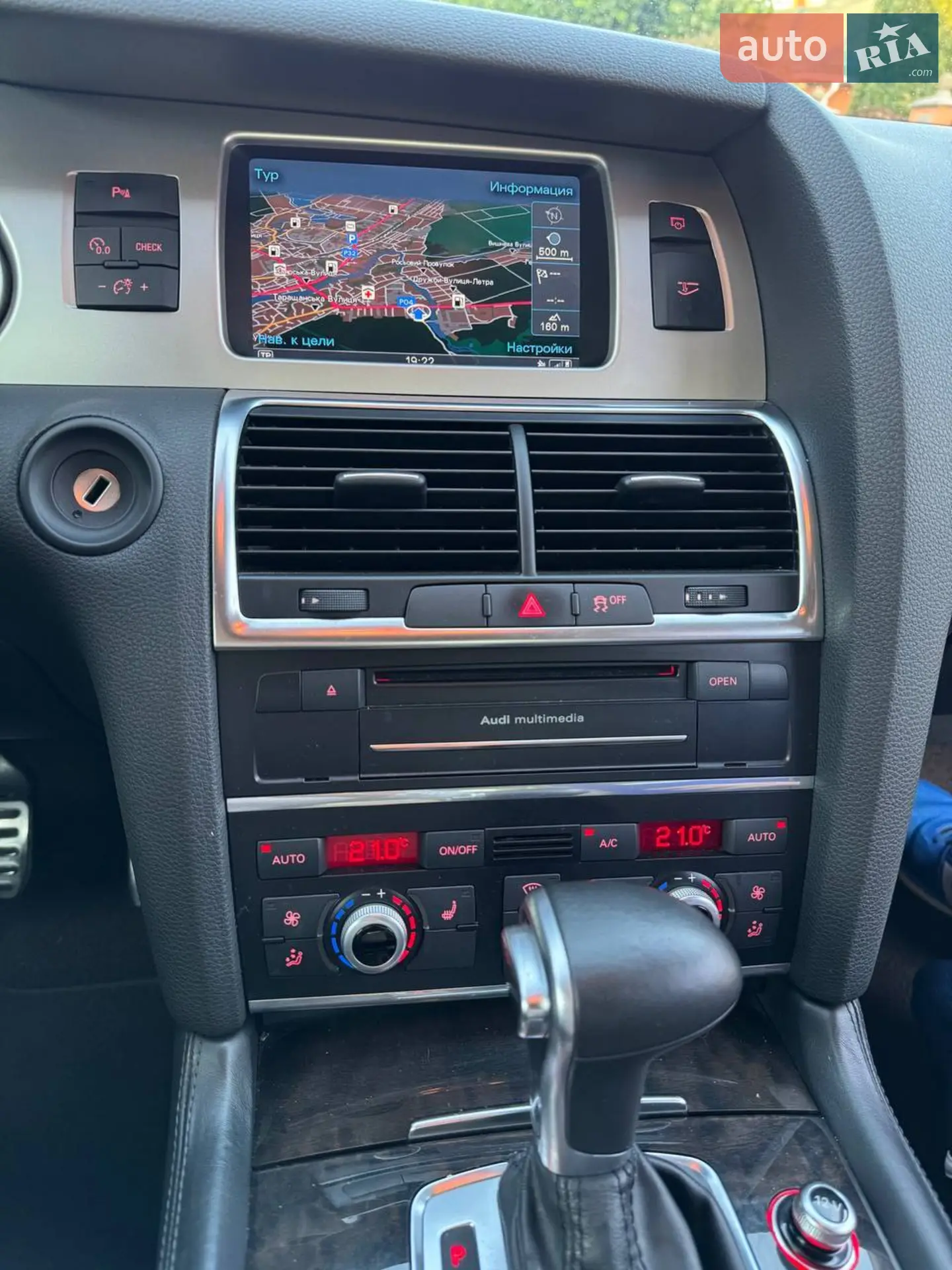 2013 Audi Q7 - мініатюра 18