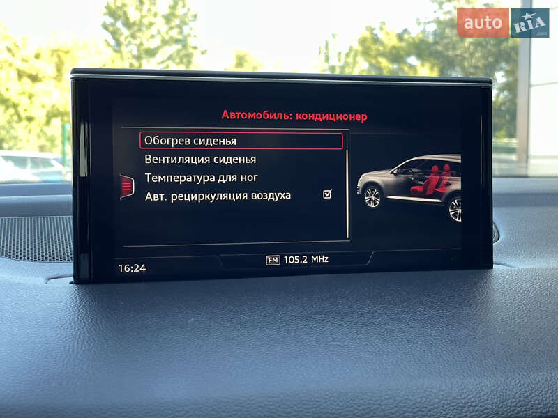 Внедорожник / Кроссовер Audi Q7 2015 в Бердичеве