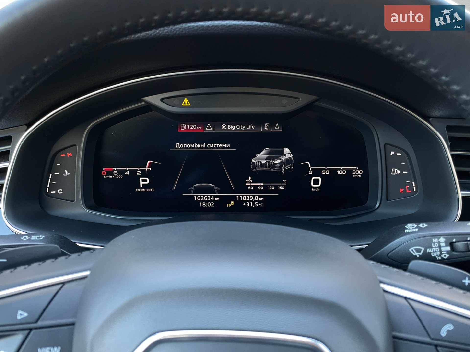 2019 Audi Q7 - мініатюра 67