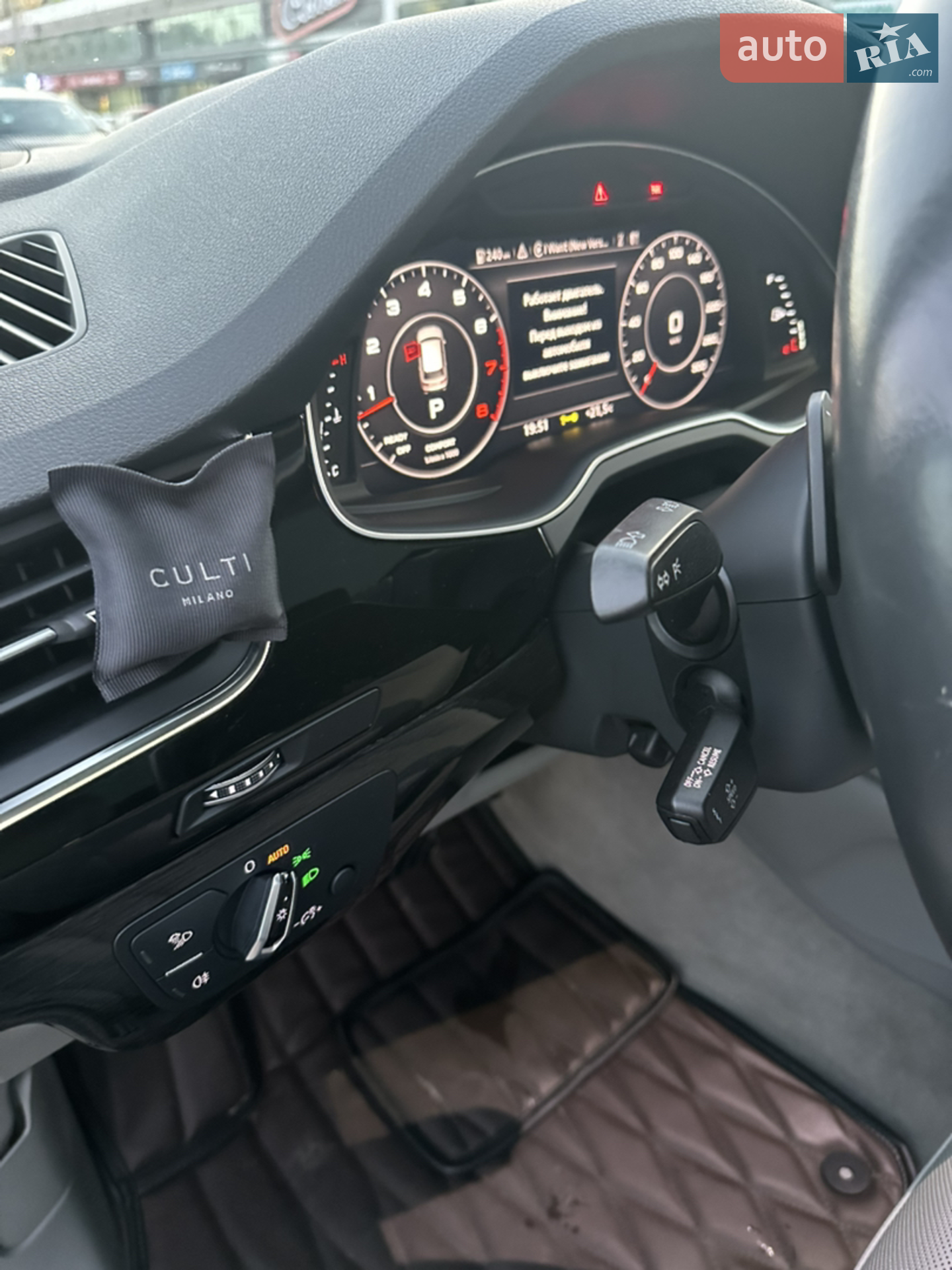 2016 Audi Q7 - мініатюра 16