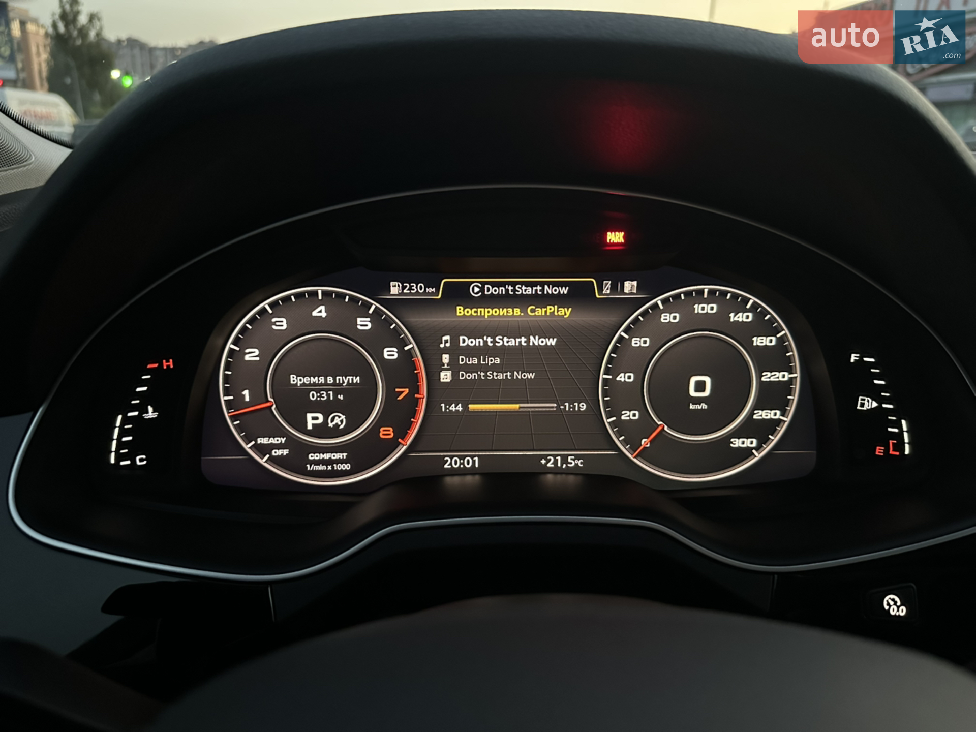 2016 Audi Q7 - мініатюра 35