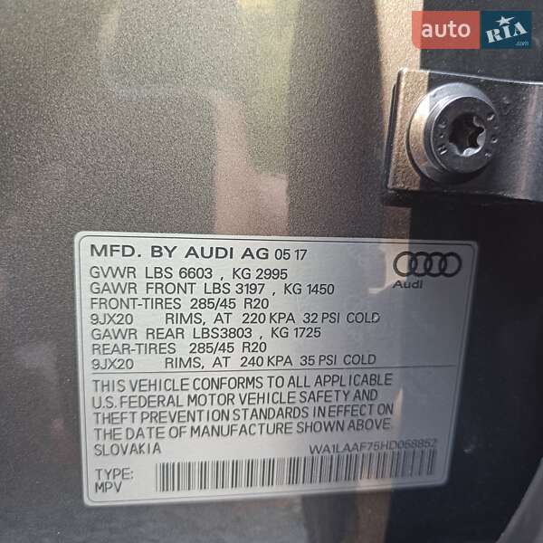 Внедорожник / Кроссовер Audi Q7 2017 в Дубно фото 30 Внедорожник / Кроссовер Audi Q7 2017 в Дубно