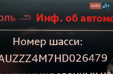Внедорожник / Кроссовер Audi Q7 2016 в Ужгороде