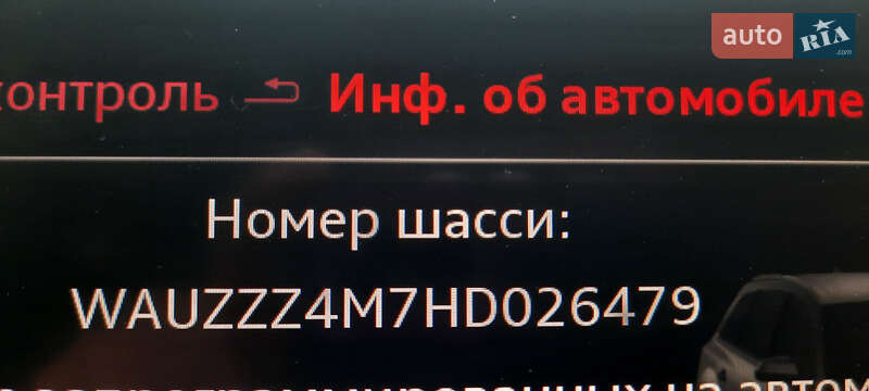 Внедорожник / Кроссовер Audi Q7 2016 в Ужгороде фото 18 Внедорожник / Кроссовер Audi Q7 2016 в Ужгороде