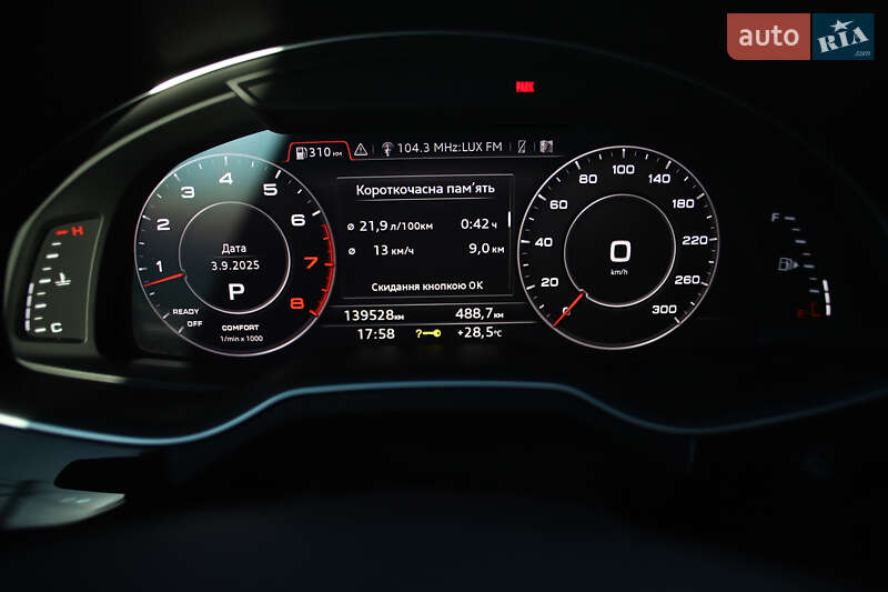 Позашляховик / Кросовер Audi Q7 2018 в Білій Церкві фото 14 Позашляховик / Кросовер Audi Q7 2018 в Білій Церкві