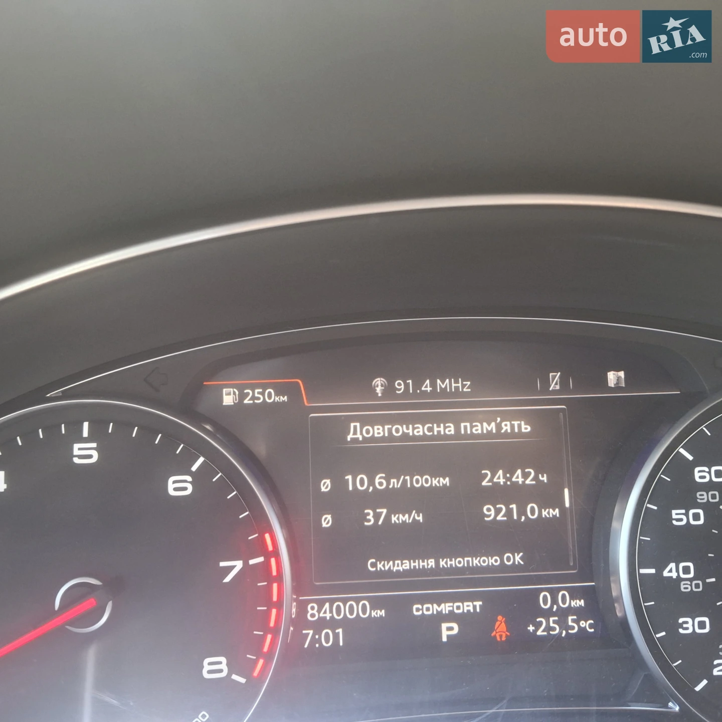 2019 Audi Q7 - мініатюра 2