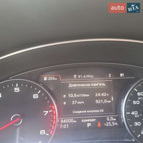 Позашляховик / Кросовер Audi Q7 2019 в Чернігові
