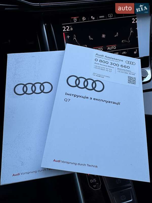 Позашляховик / Кросовер Audi Q7 2024 в Києві