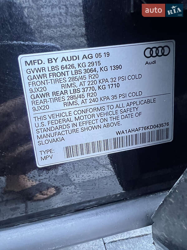 Внедорожник / Кроссовер Audi Q7 2019 в Ковеле фото 30 Внедорожник / Кроссовер Audi Q7 2019 в Ковеле