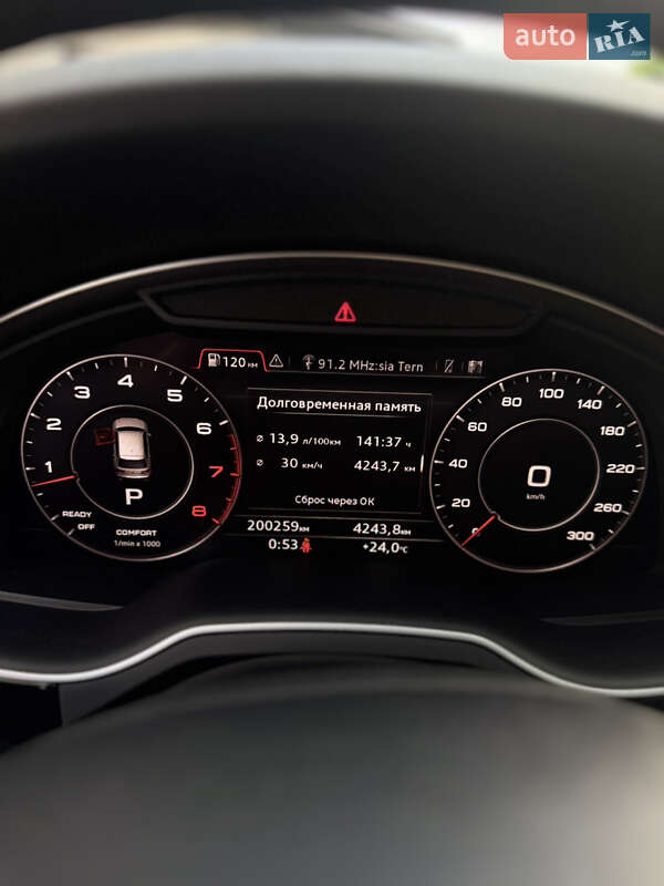 Внедорожник / Кроссовер Audi Q7 2016 в Тернополе