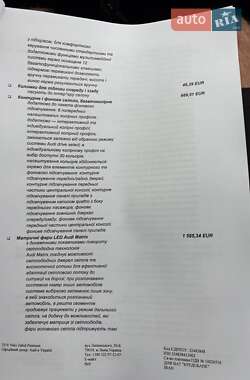 Позашляховик / Кросовер Audi Q7 2021 в 