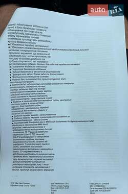 Позашляховик / Кросовер Audi Q7 2021 в 