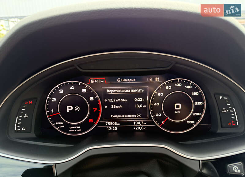 Позашляховик / Кросовер Audi Q7 2018 в Києві