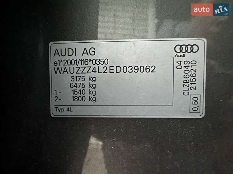 Позашляховик / Кросовер Audi Q7 2014 в Києві