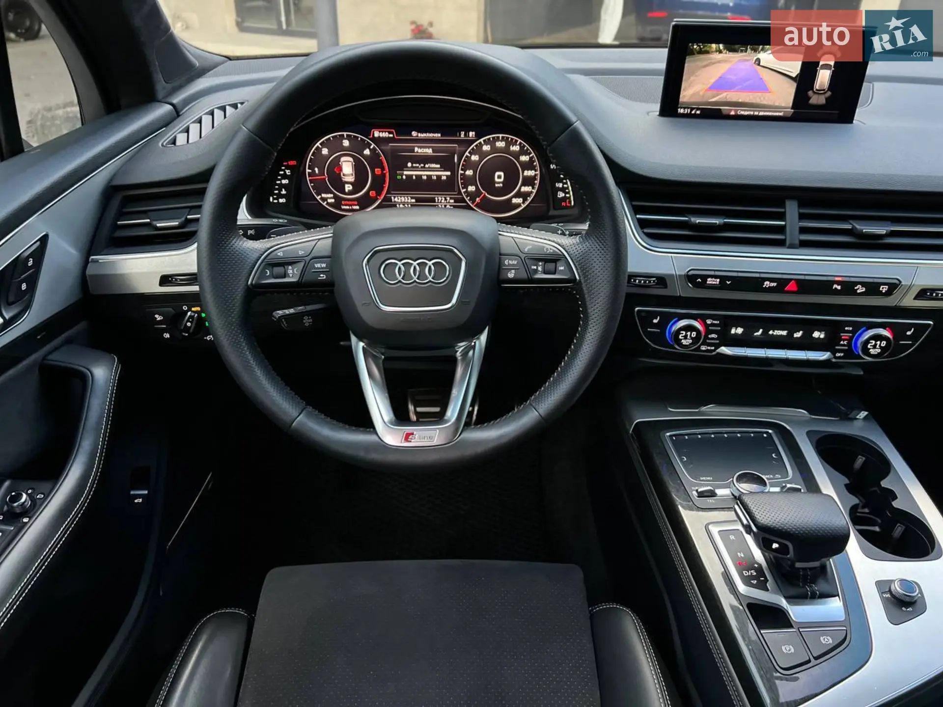 2015 Audi Q7 - мініатюра 17