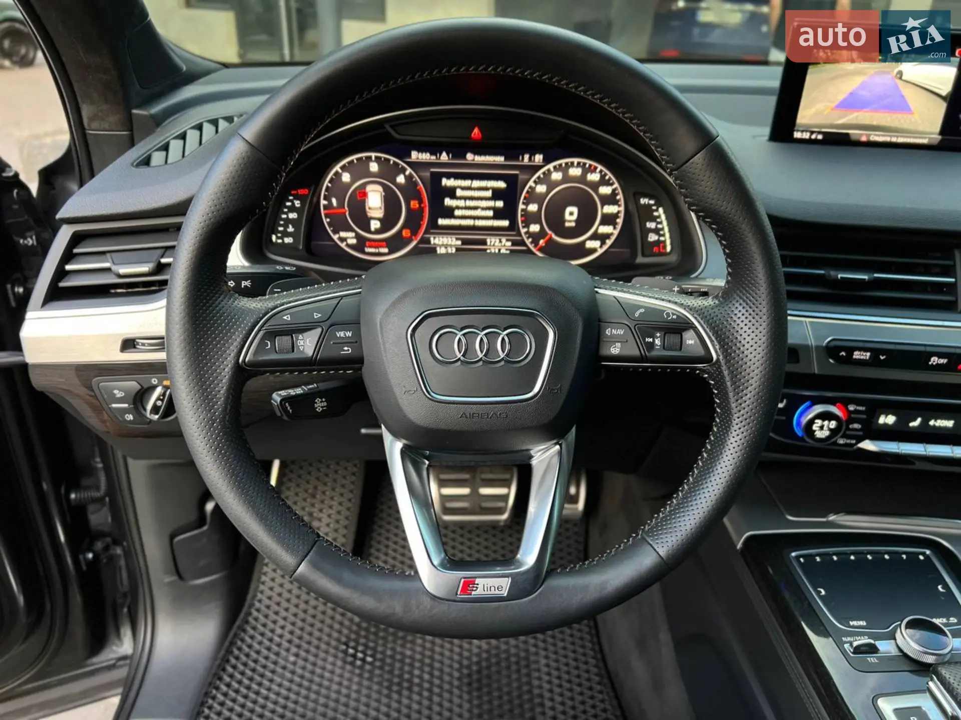 2015 Audi Q7 - мініатюра 23