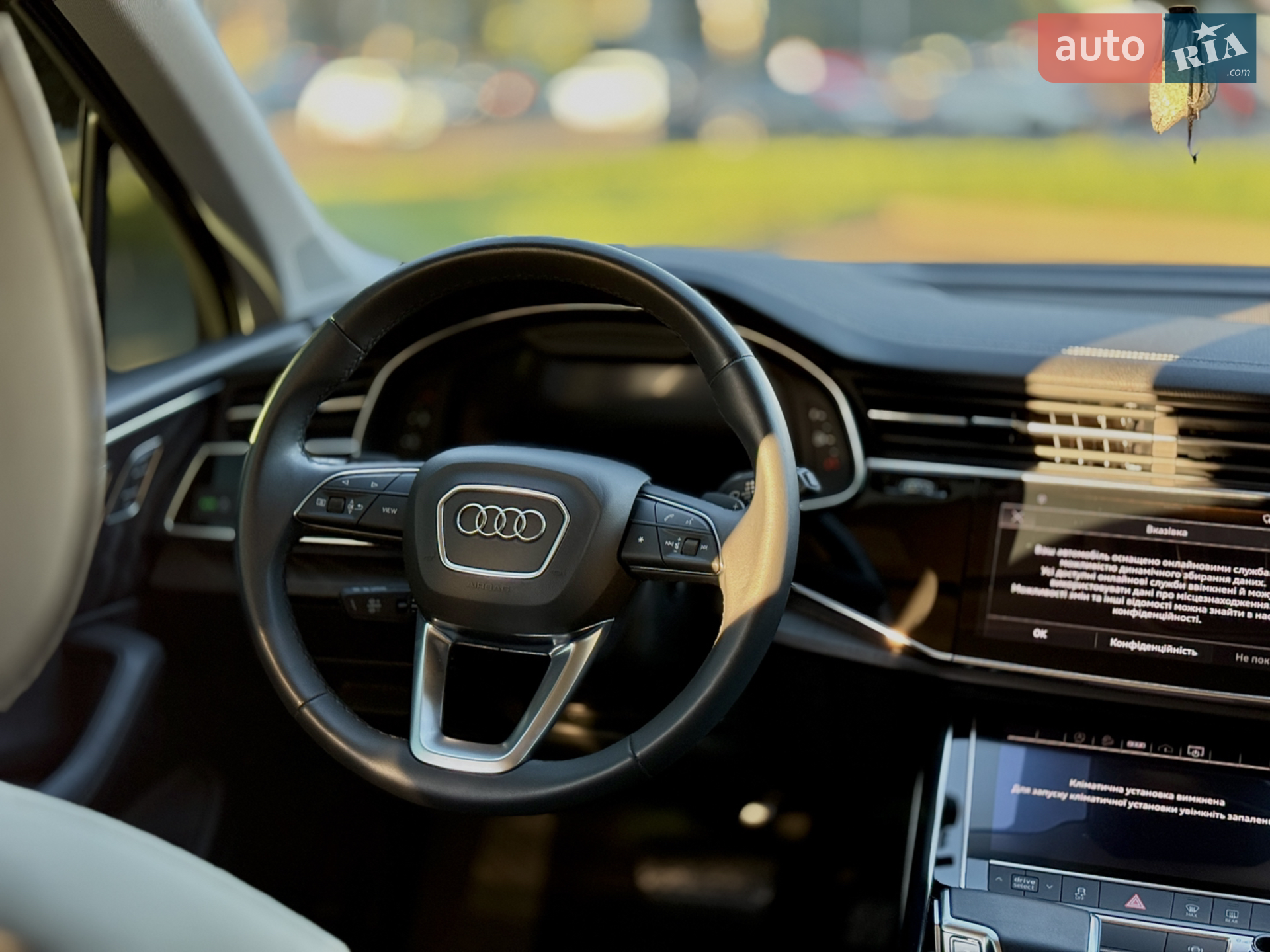 2022 Audi Q7 - мініатюра 8