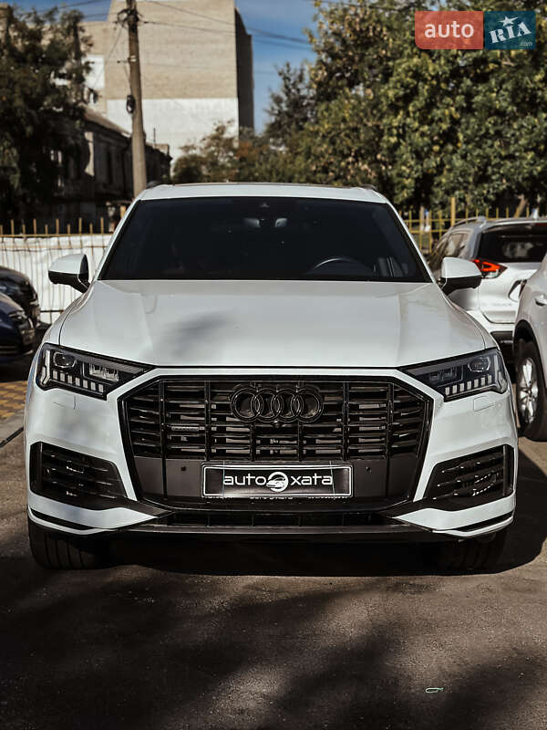 Audi Q7 2020
