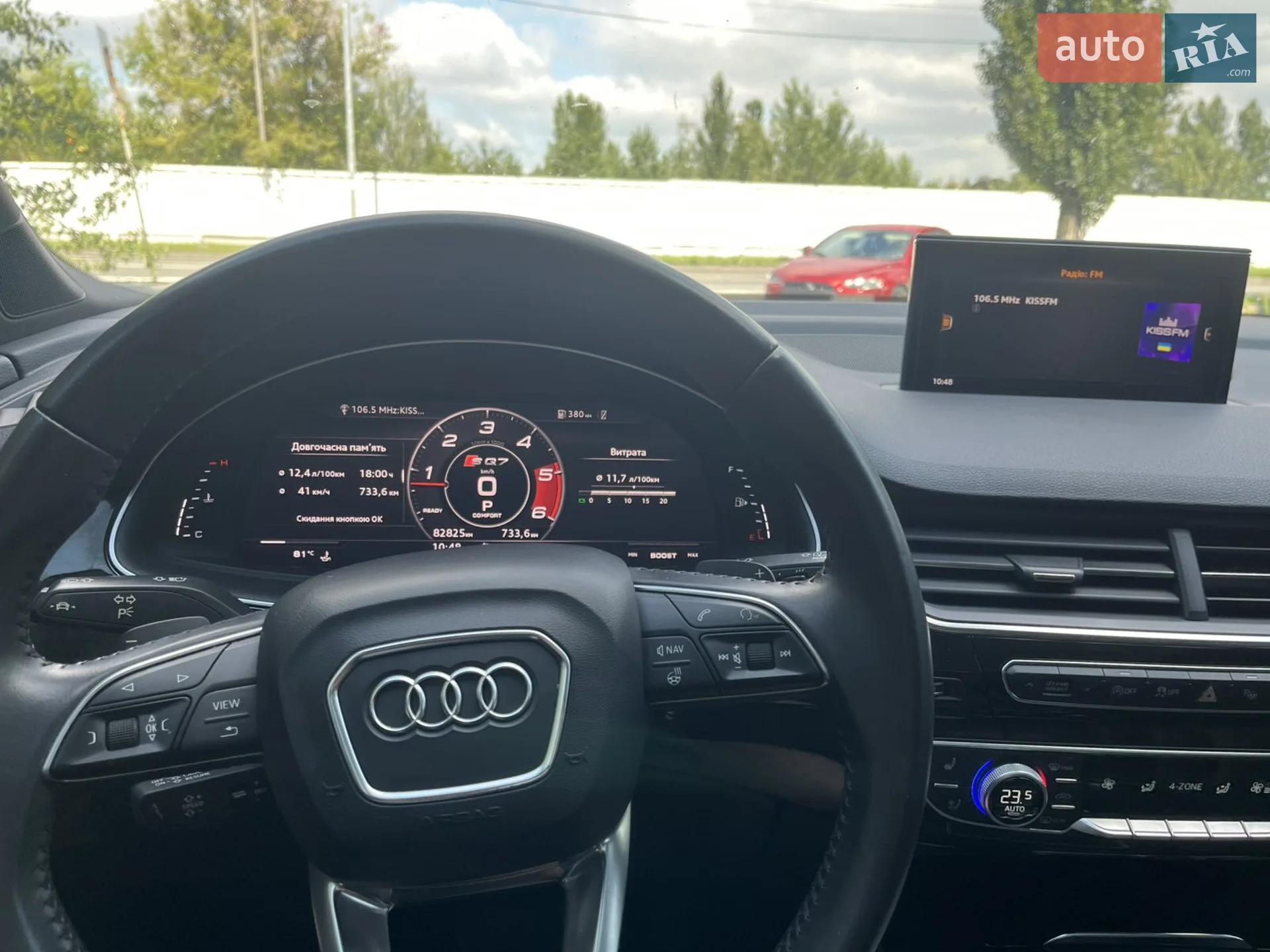 2018 Audi Q7 - мініатюра 6