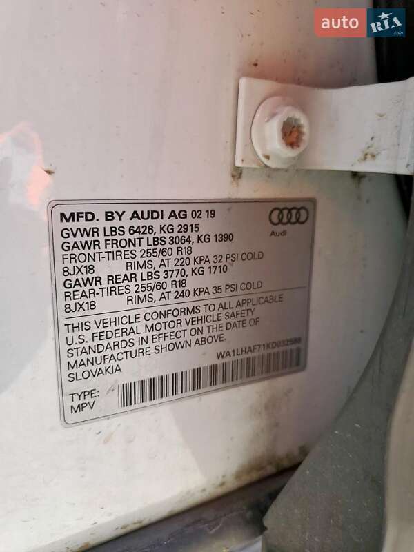 Позашляховик / Кросовер Audi Q7 2019 в Тернополі
