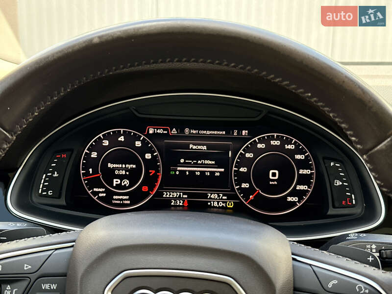 Внедорожник / Кроссовер Audi Q7 2017 в Львове