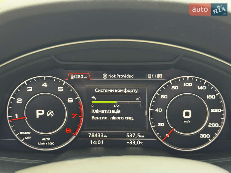 Внедорожник / Кроссовер Audi Q7 2017 в Киеве