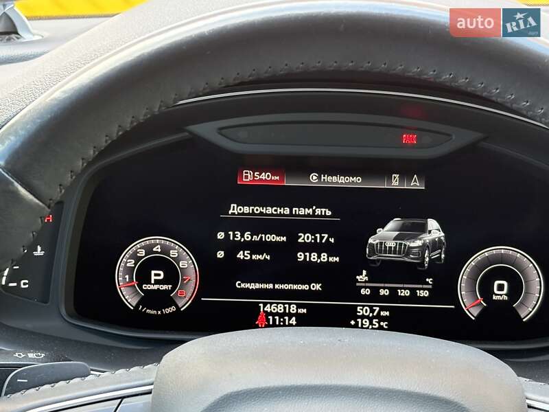 Внедорожник / Кроссовер Audi Q7 2020 в Житомире