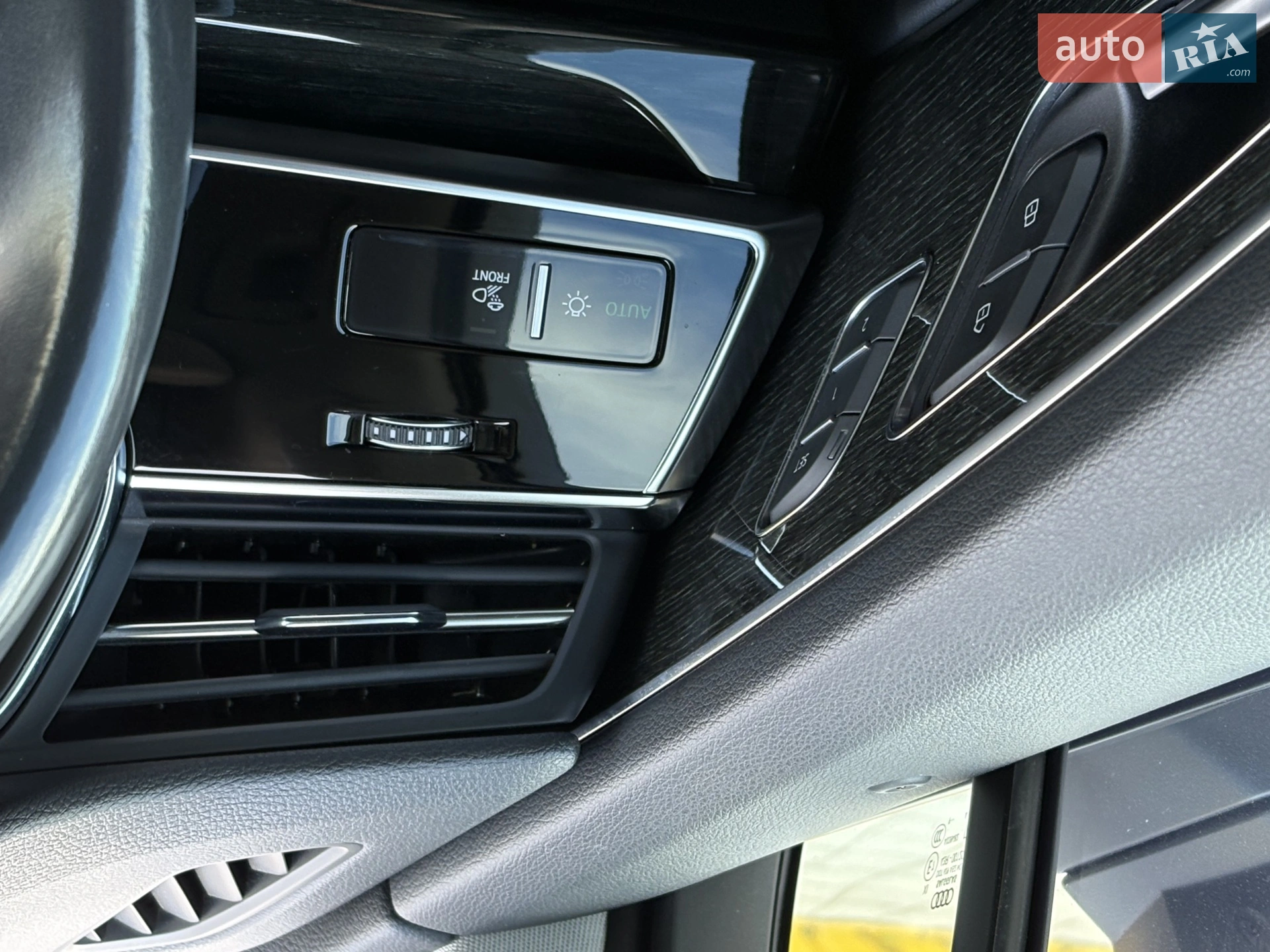 2020 Audi Q7 - мініатюра 14