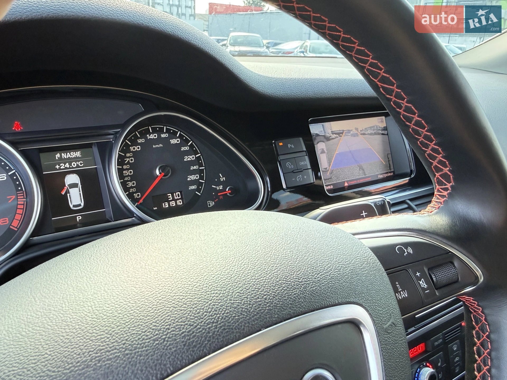 2015 Audi Q7 - мініатюра 8