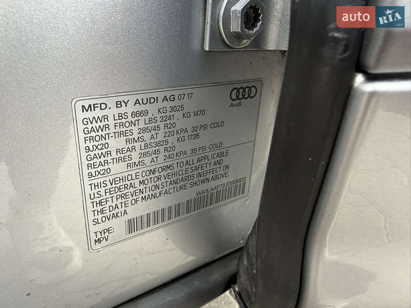 Внедорожник / Кроссовер Audi Q7 2017 в Виннице