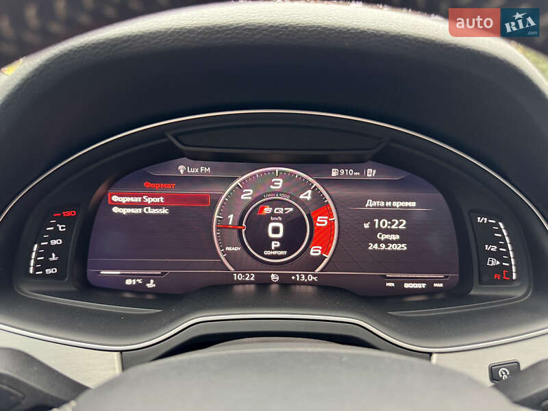 Позашляховик / Кросовер Audi Q7 2017 в Житомирі