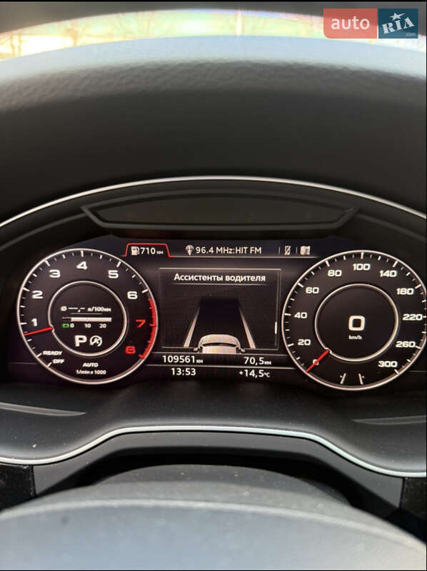 Позашляховик / Кросовер Audi Q7 2016 в Києві