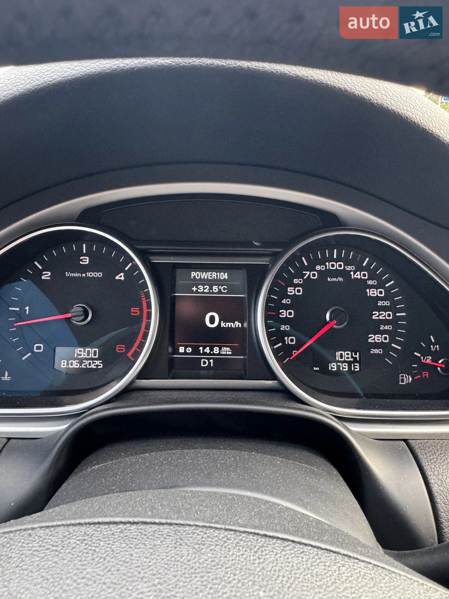 2014 Audi Q7 - мініатюра 6