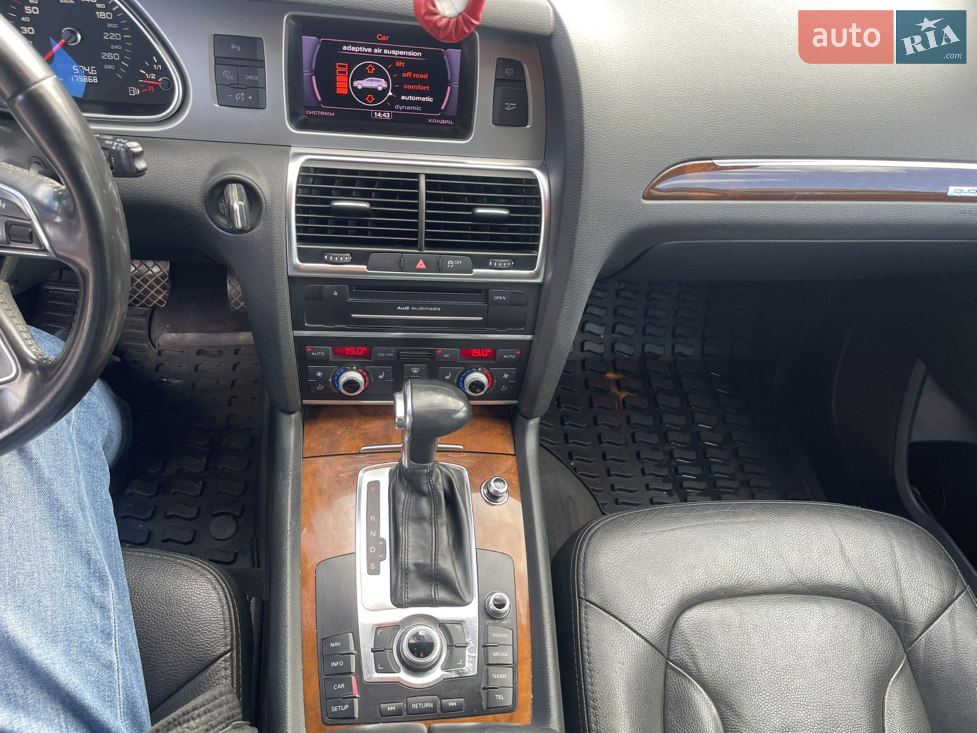 2012 Audi Q7 - мініатюра 12