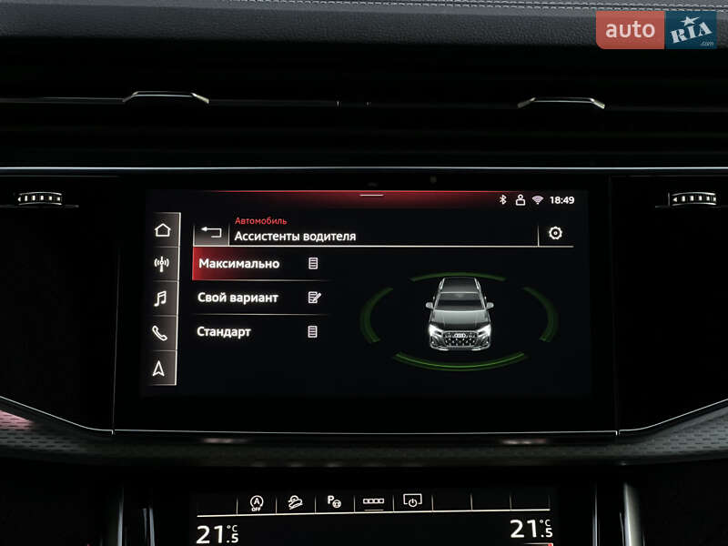 Внедорожник / Кроссовер Audi Q7 2025 в Одессе