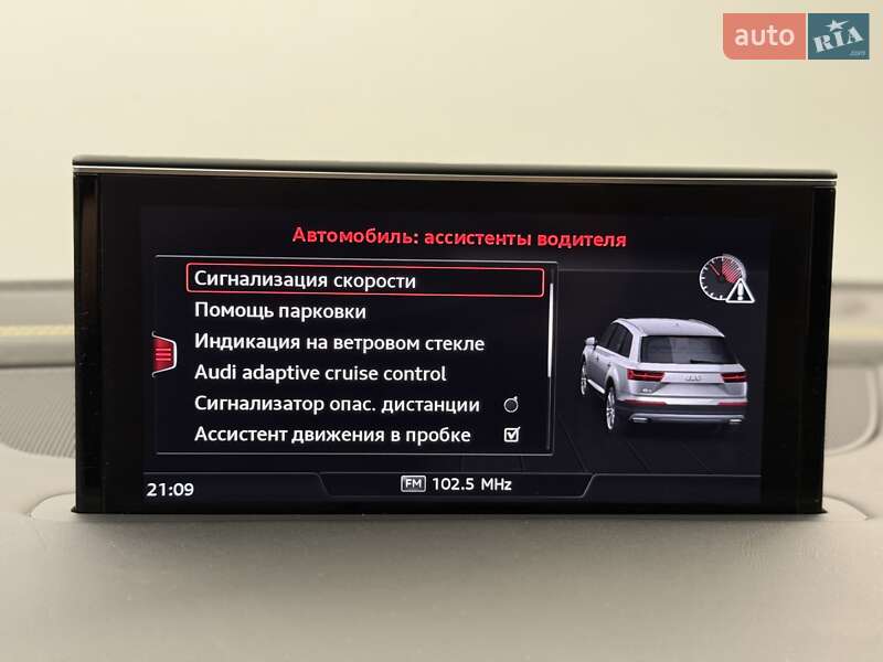 Позашляховик / Кросовер Audi Q7 2018 в Києві