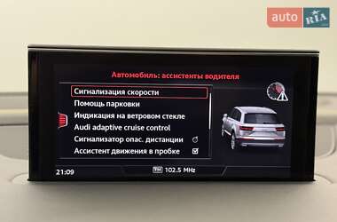 Позашляховик / Кросовер Audi Q7 2018 в 