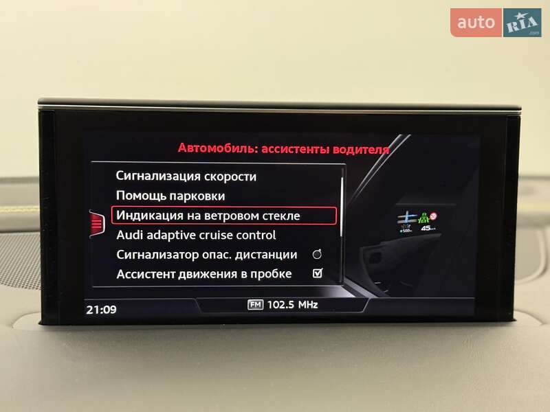 Позашляховик / Кросовер Audi Q7 2018 в Києві