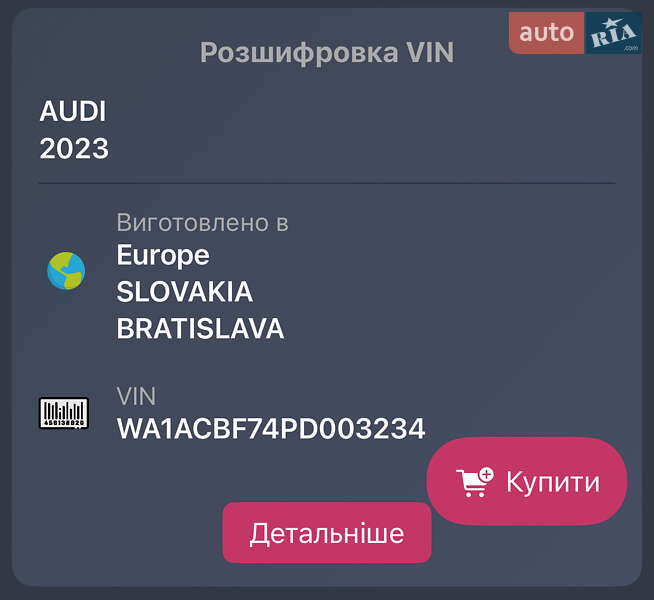 Позашляховик / Кросовер Audi Q7 2022 в Тернополі