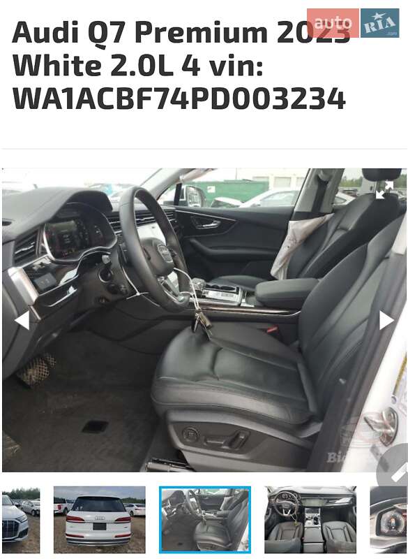 Позашляховик / Кросовер Audi Q7 2022 в Тернополі