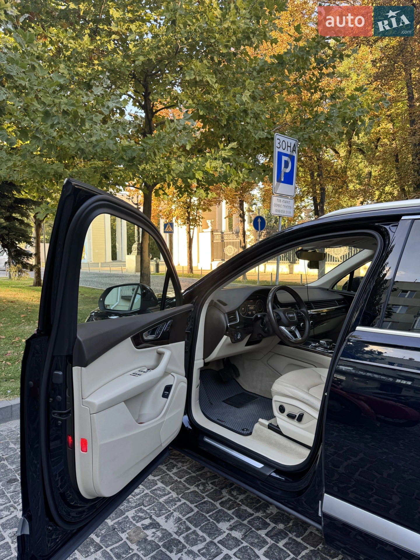 2016 Audi Q7 - мініатюра 17