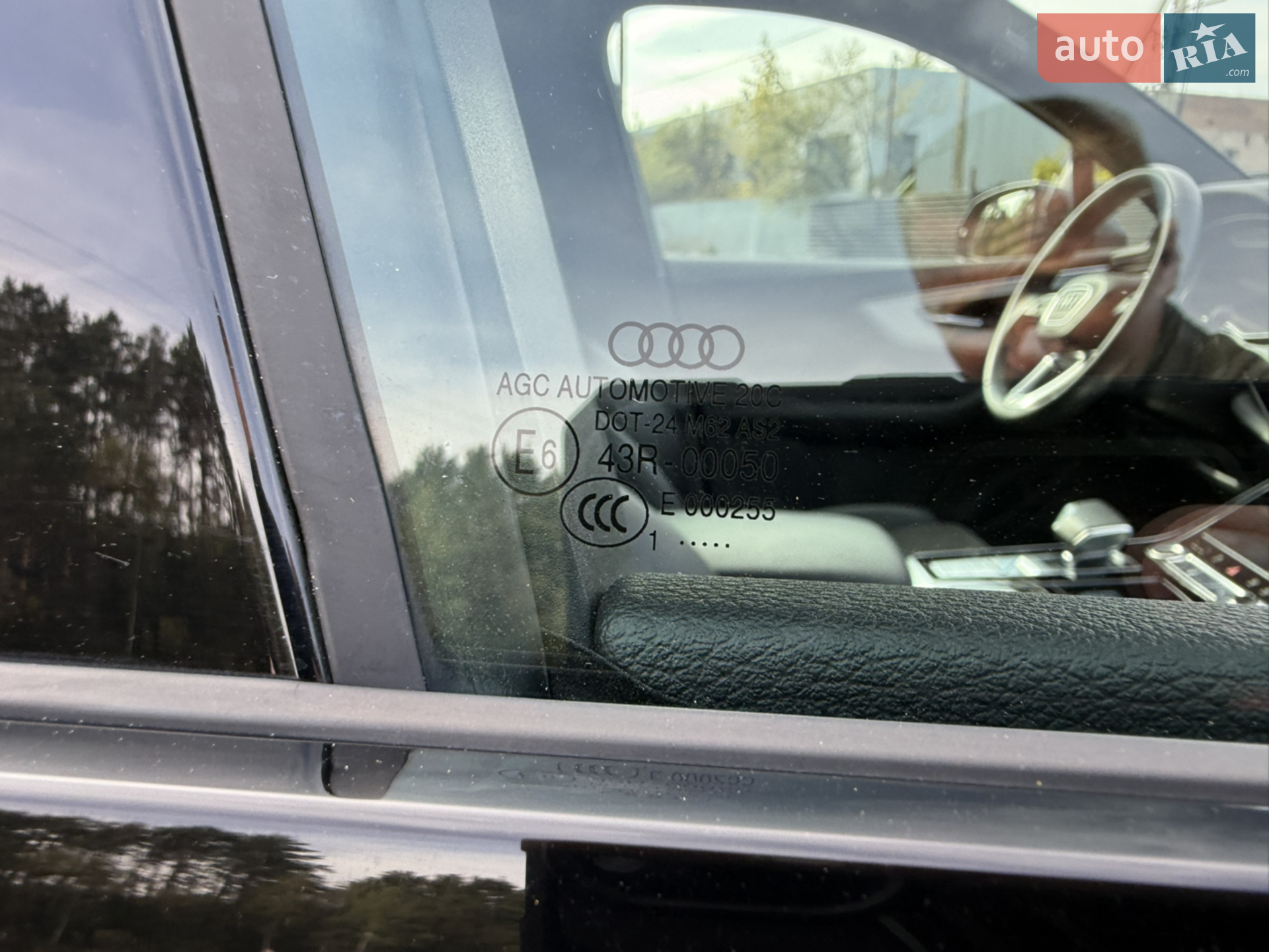 2021 Audi Q7 - мініатюра 35