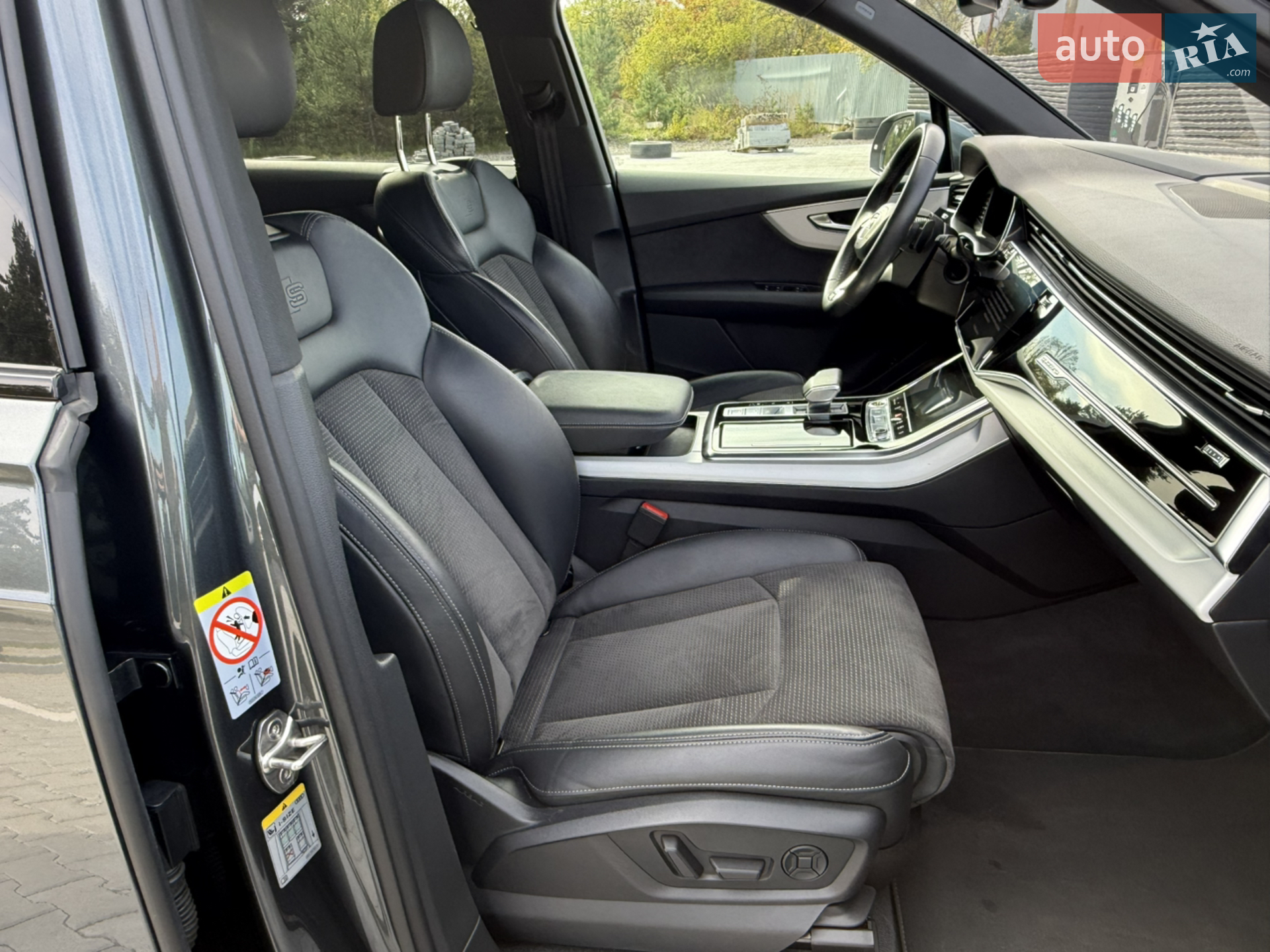 2021 Audi Q7 - мініатюра 36