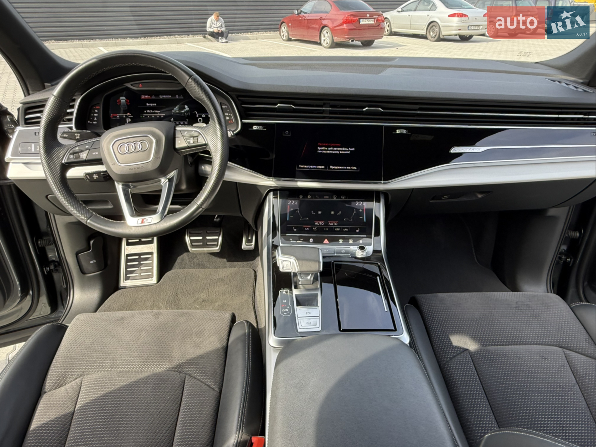 2021 Audi Q7 - мініатюра 42