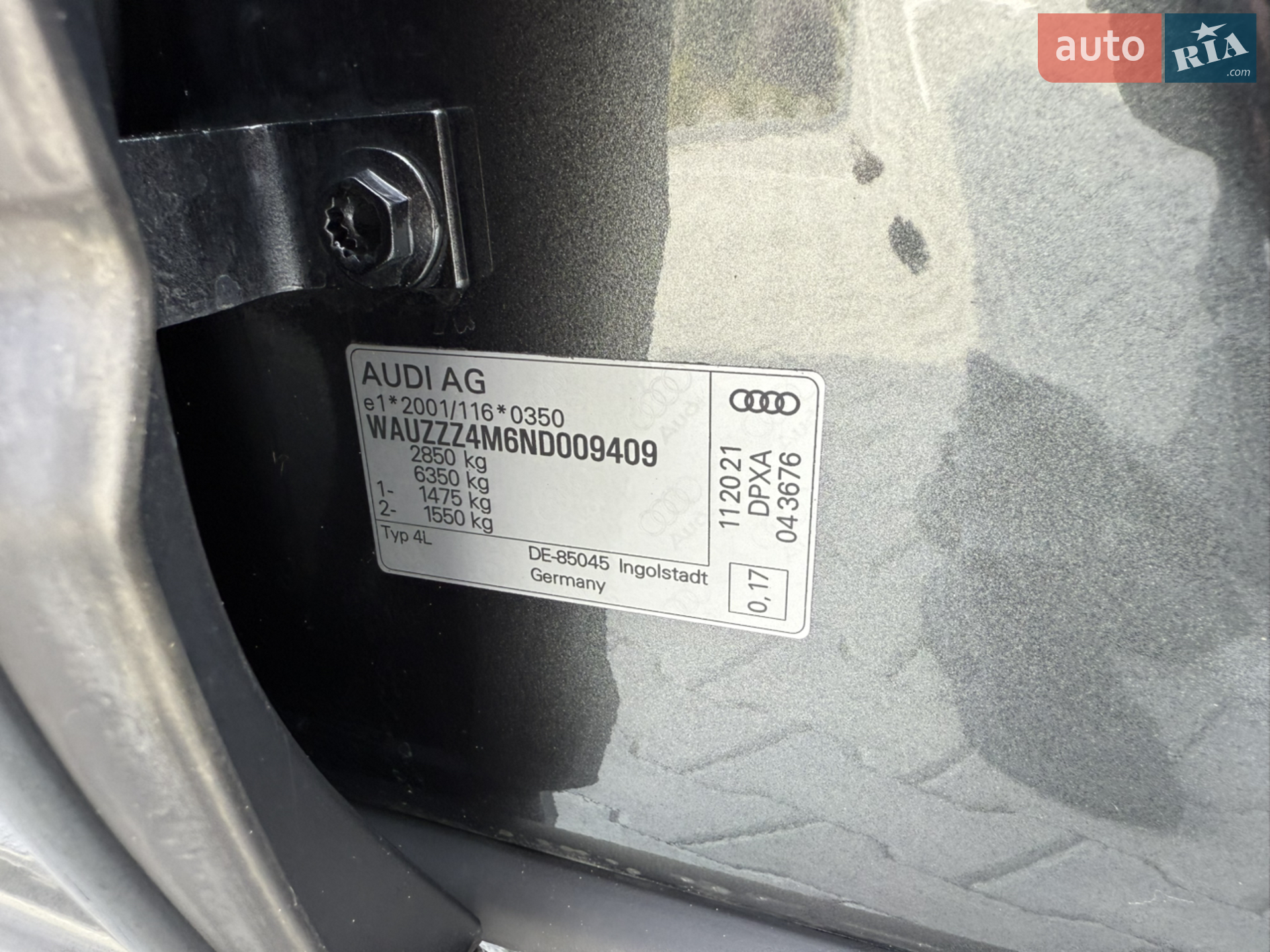 2021 Audi Q7 - мініатюра 51