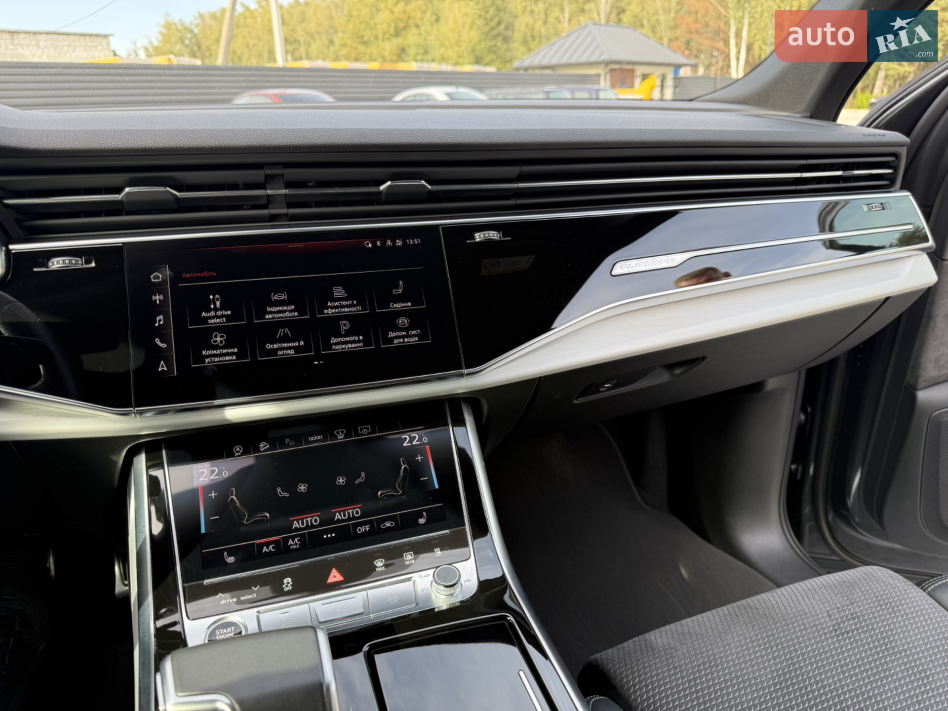 2021 Audi Q7 - мініатюра 55