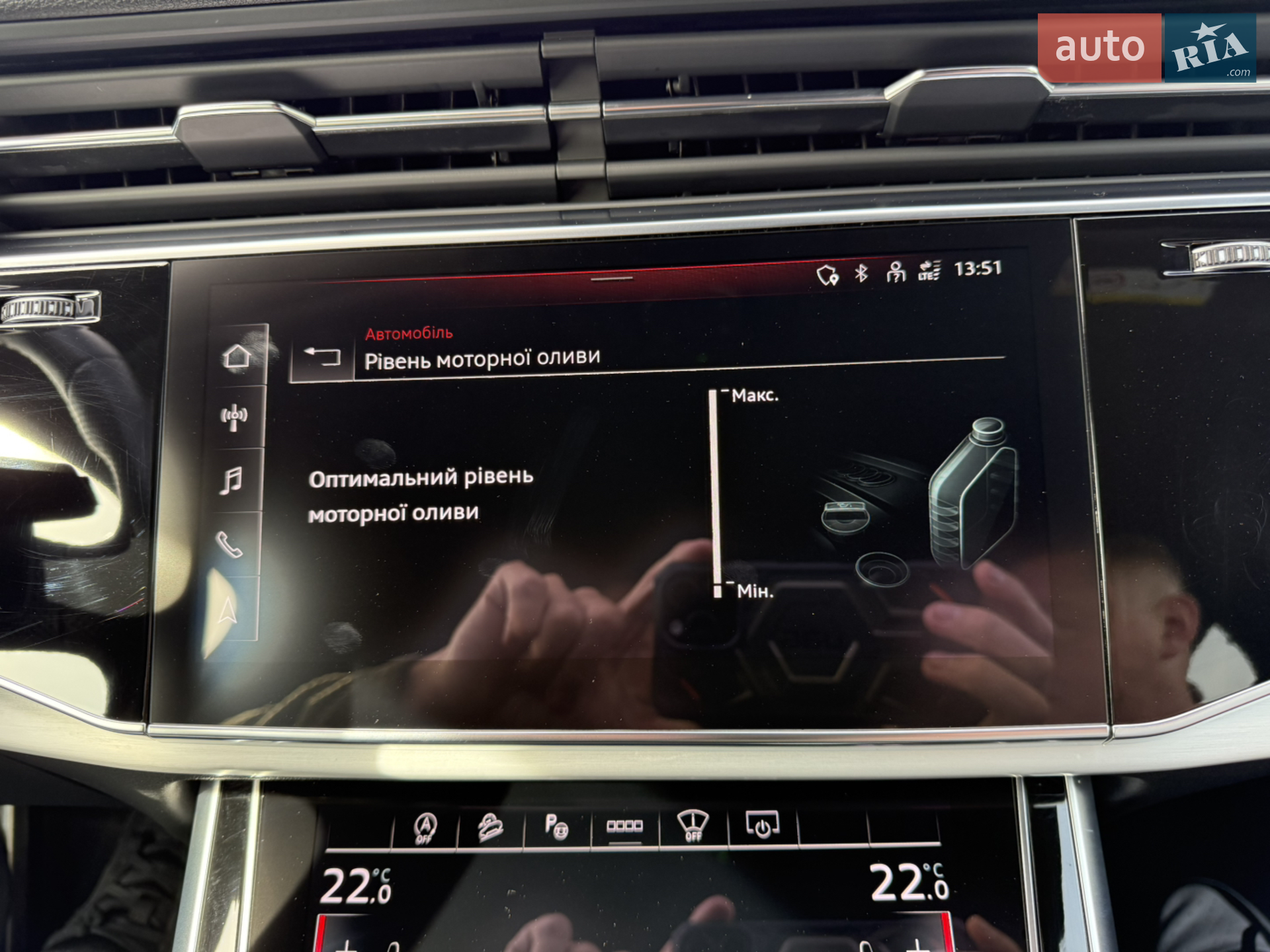 2021 Audi Q7 - мініатюра 56