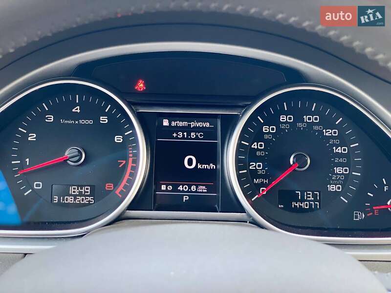 Позашляховик / Кросовер Audi Q7 2013 в Києві