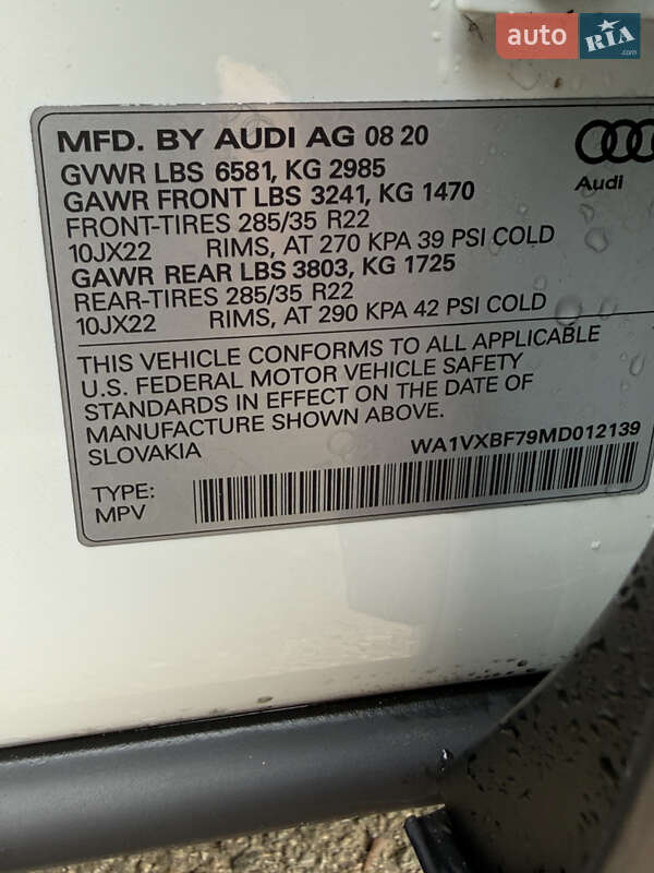 Внедорожник / Кроссовер Audi Q7 2020 в Черновцах фото 30 Внедорожник / Кроссовер Audi Q7 2020 в Черновцах
